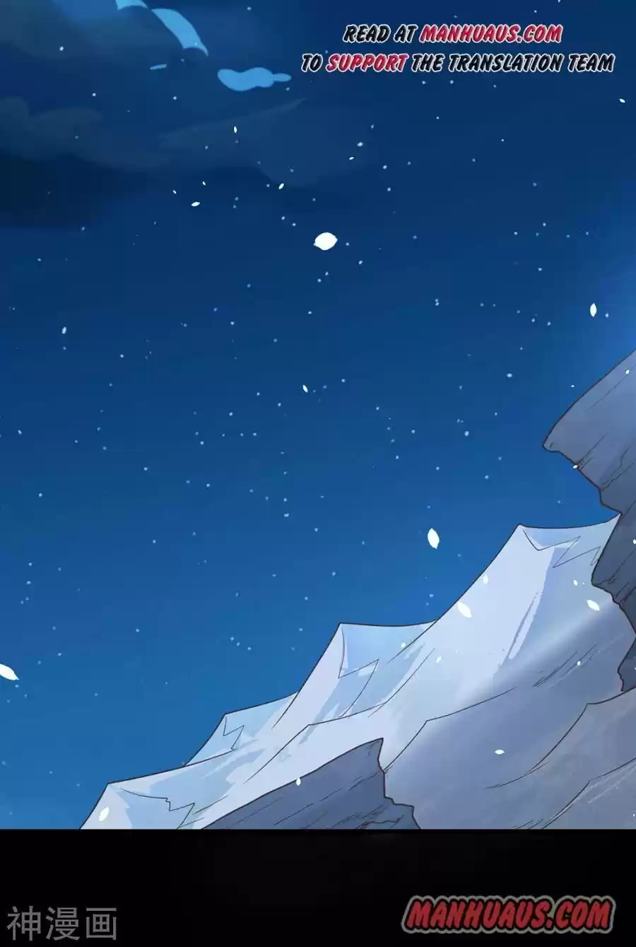 Starting From Today I'll Work As A City Lord Chapter 131