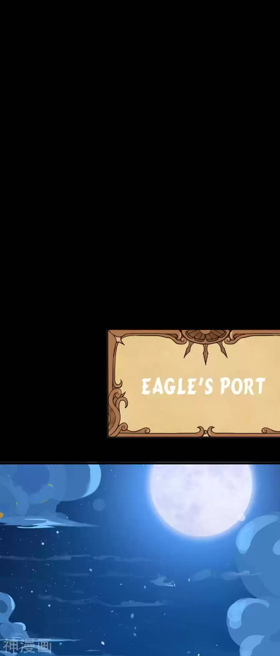 Starting From Today I'll Work As A City Lord Chapter 131