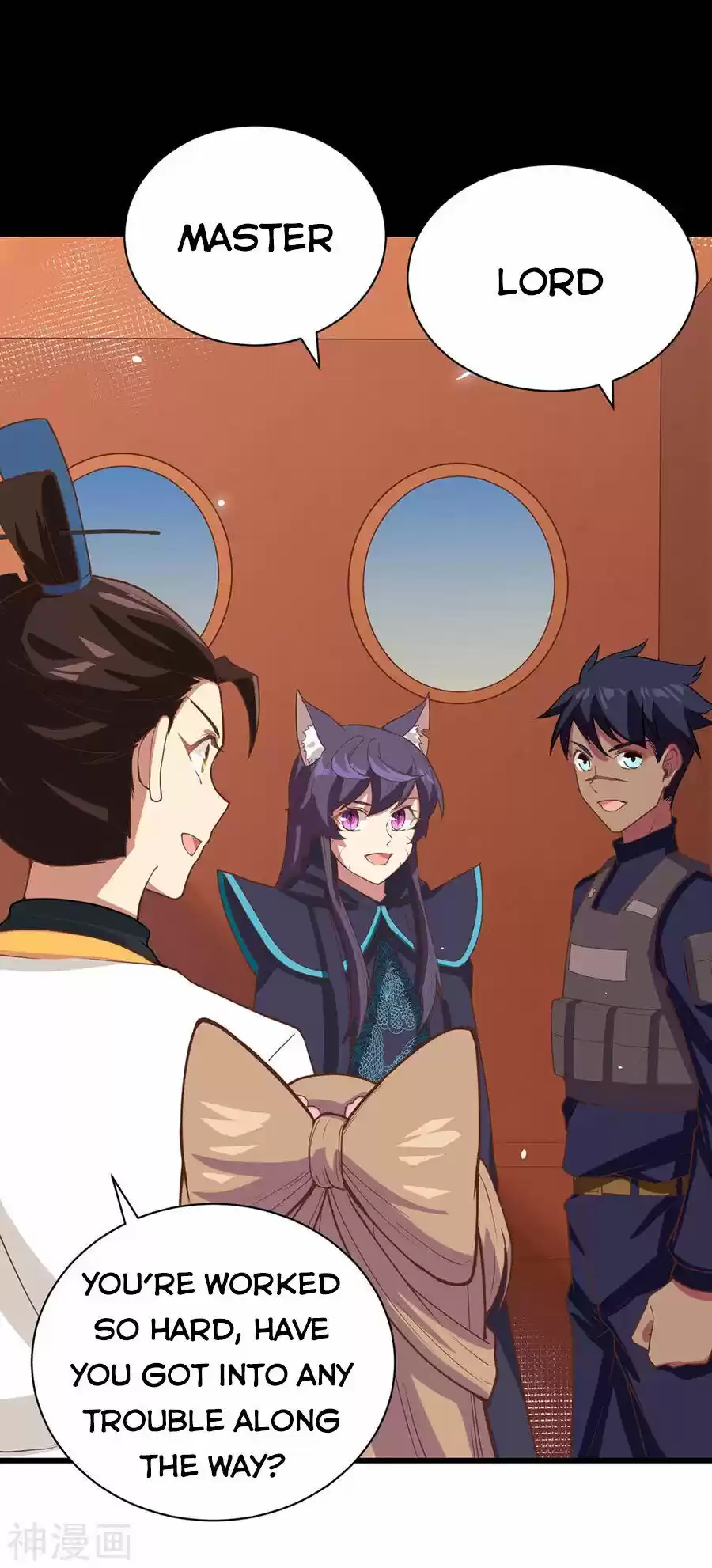 Starting From Today I'll Work As A City Lord Chapter 131