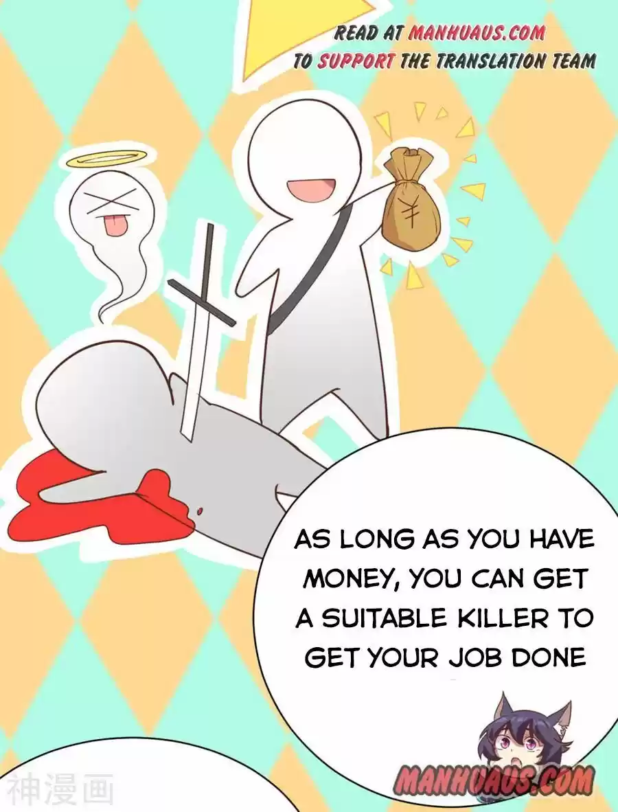 Starting From Today I'll Work As A City Lord Chapter 131