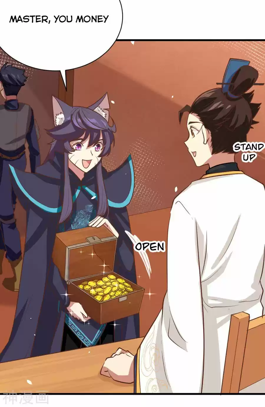 Starting From Today I'll Work As A City Lord Chapter 131