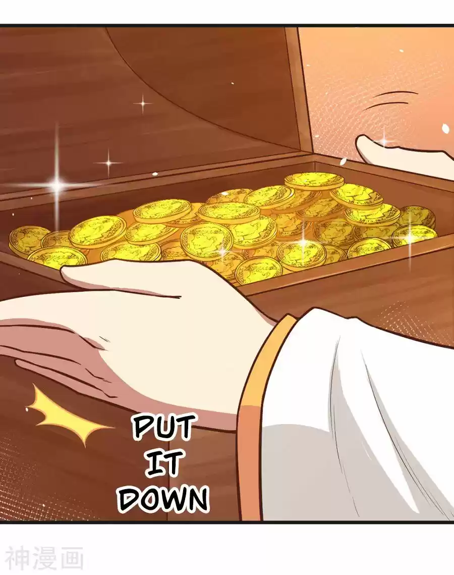 Starting From Today I'll Work As A City Lord Chapter 131