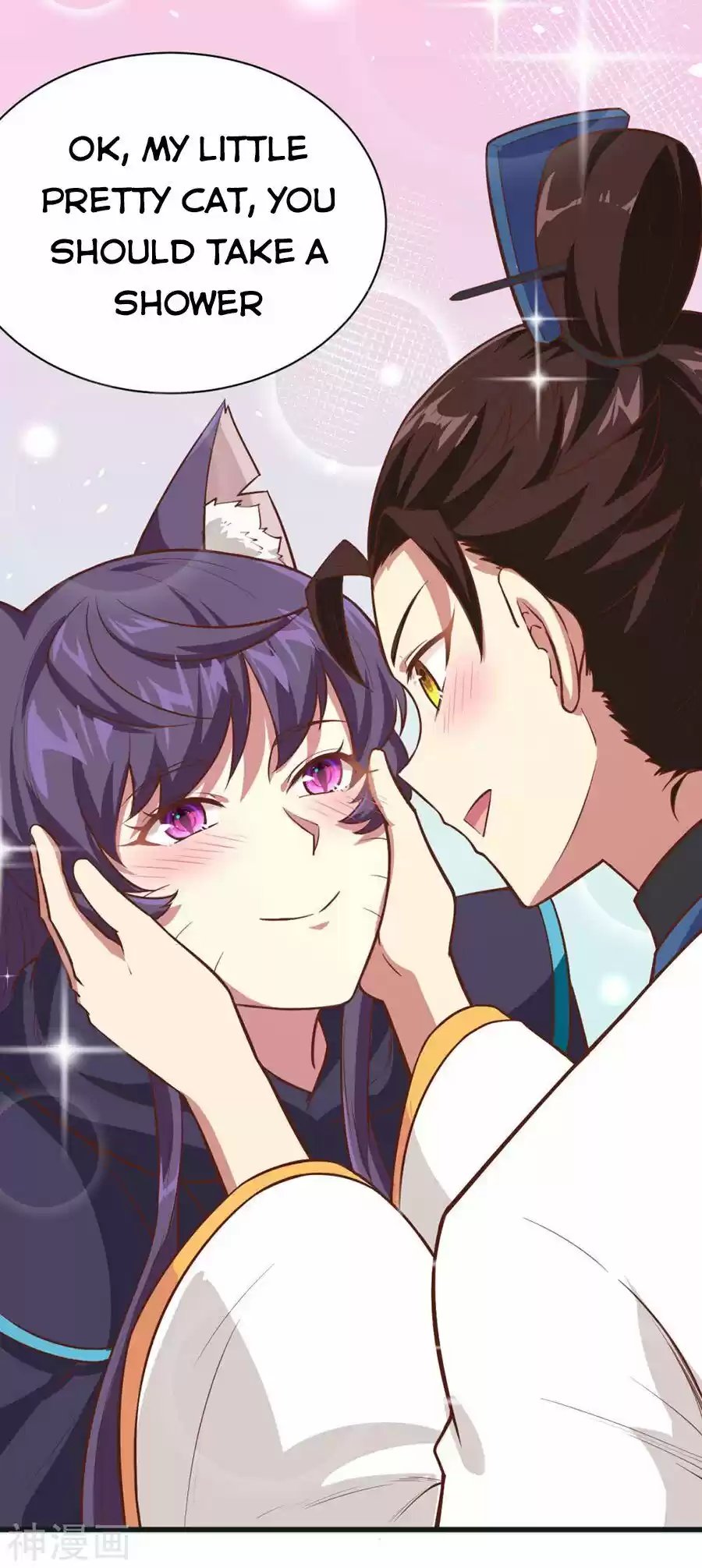 Starting From Today I'll Work As A City Lord Chapter 131