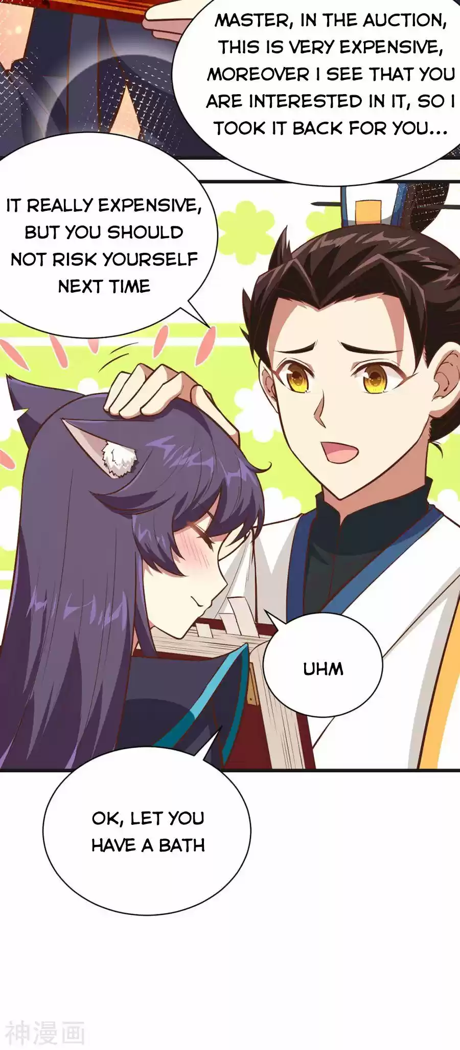 Starting From Today I'll Work As A City Lord Chapter 131