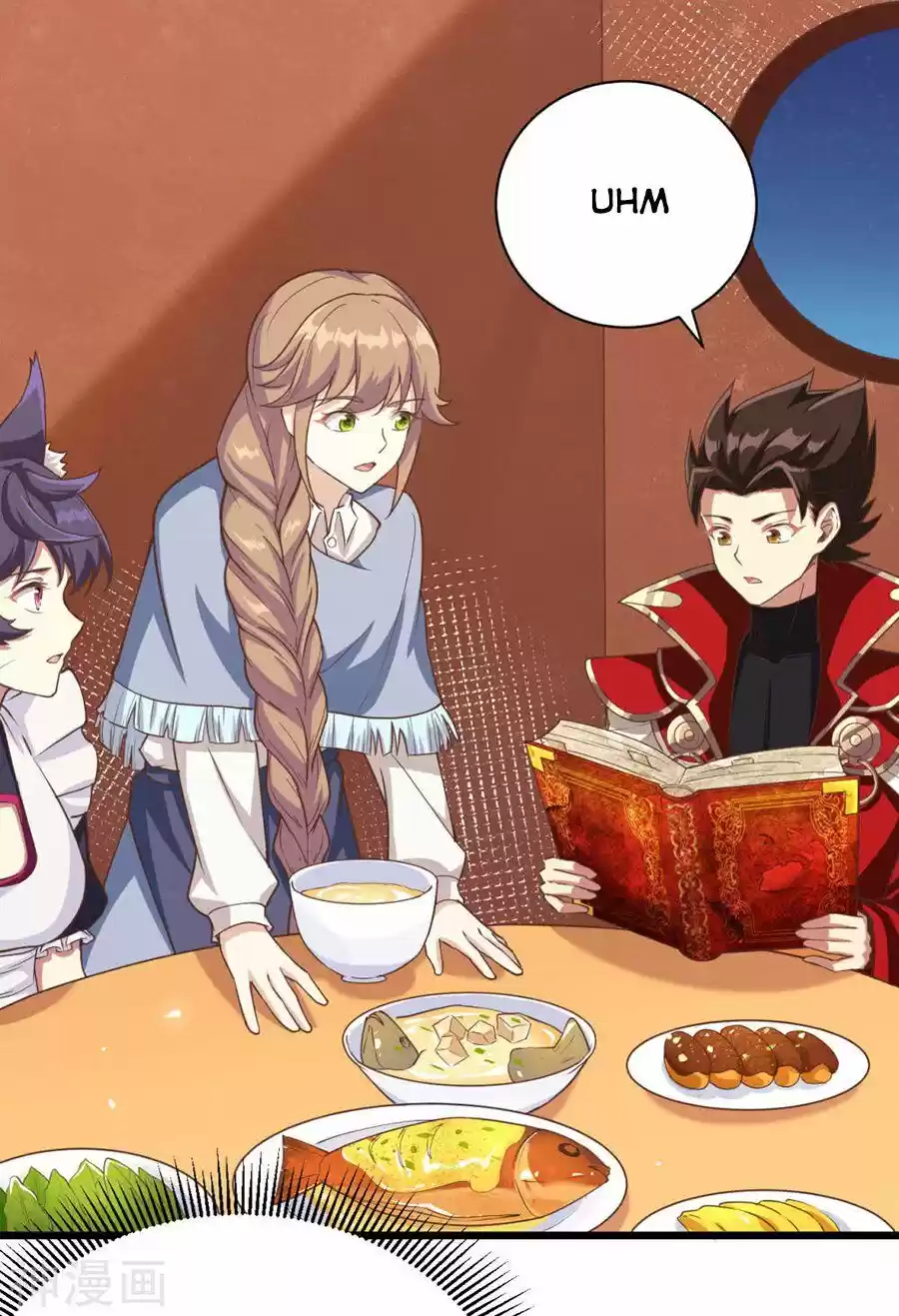 Starting From Today I'll Work As A City Lord Chapter 131