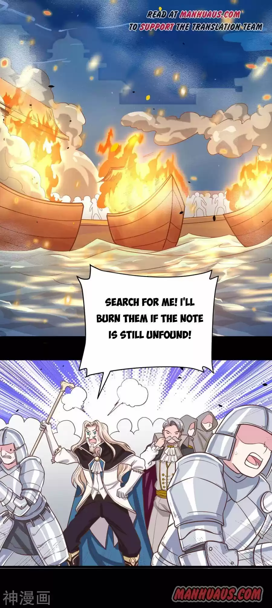 Starting From Today I'll Work As A City Lord Chapter 131