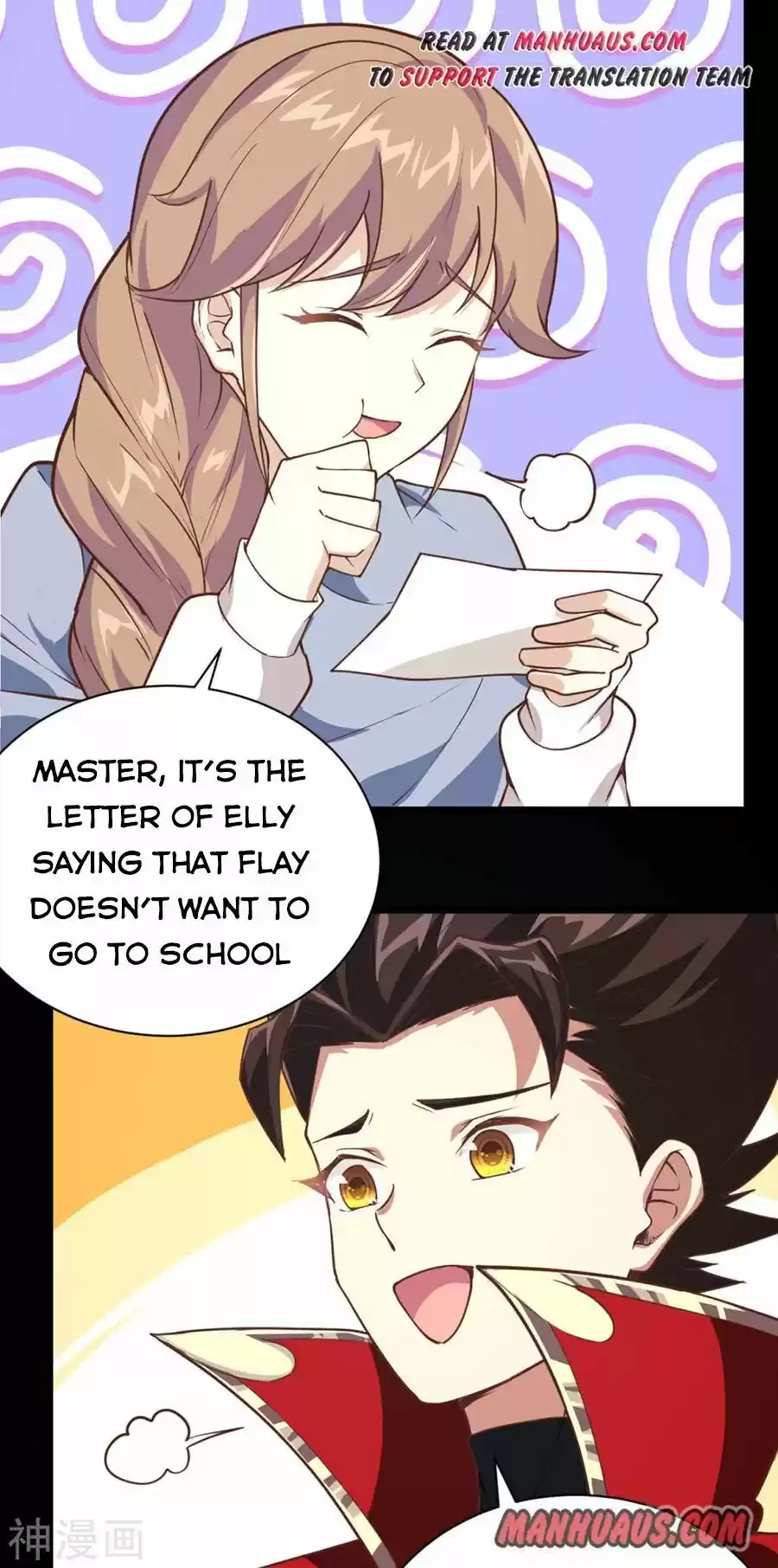 Starting From Today I'll Work As A City Lord Chapter 131