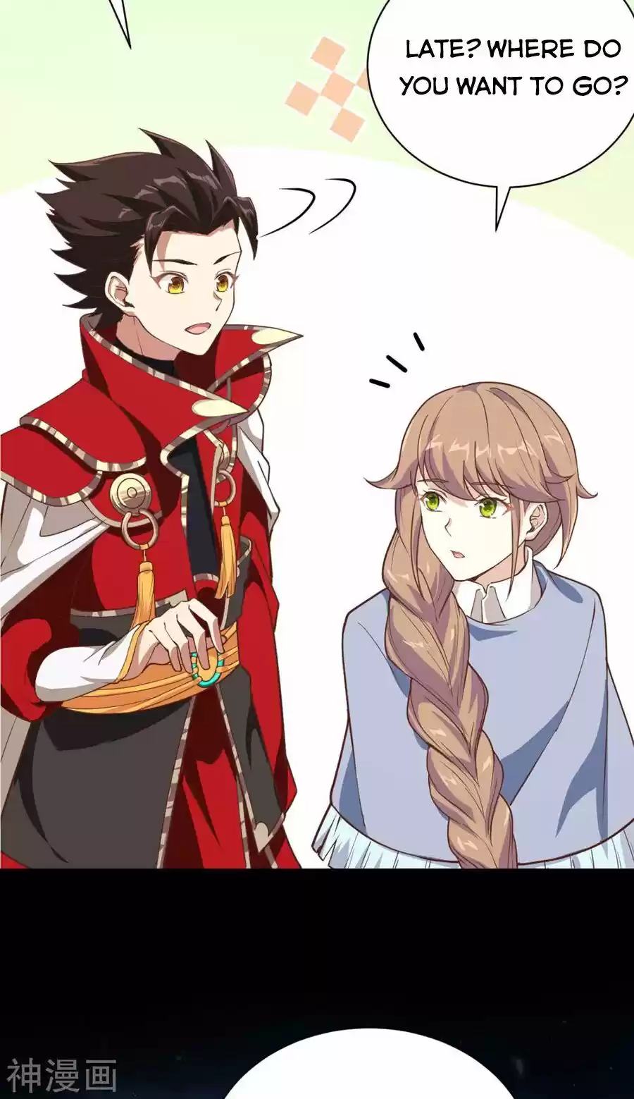 Starting From Today I'll Work As A City Lord Chapter 131