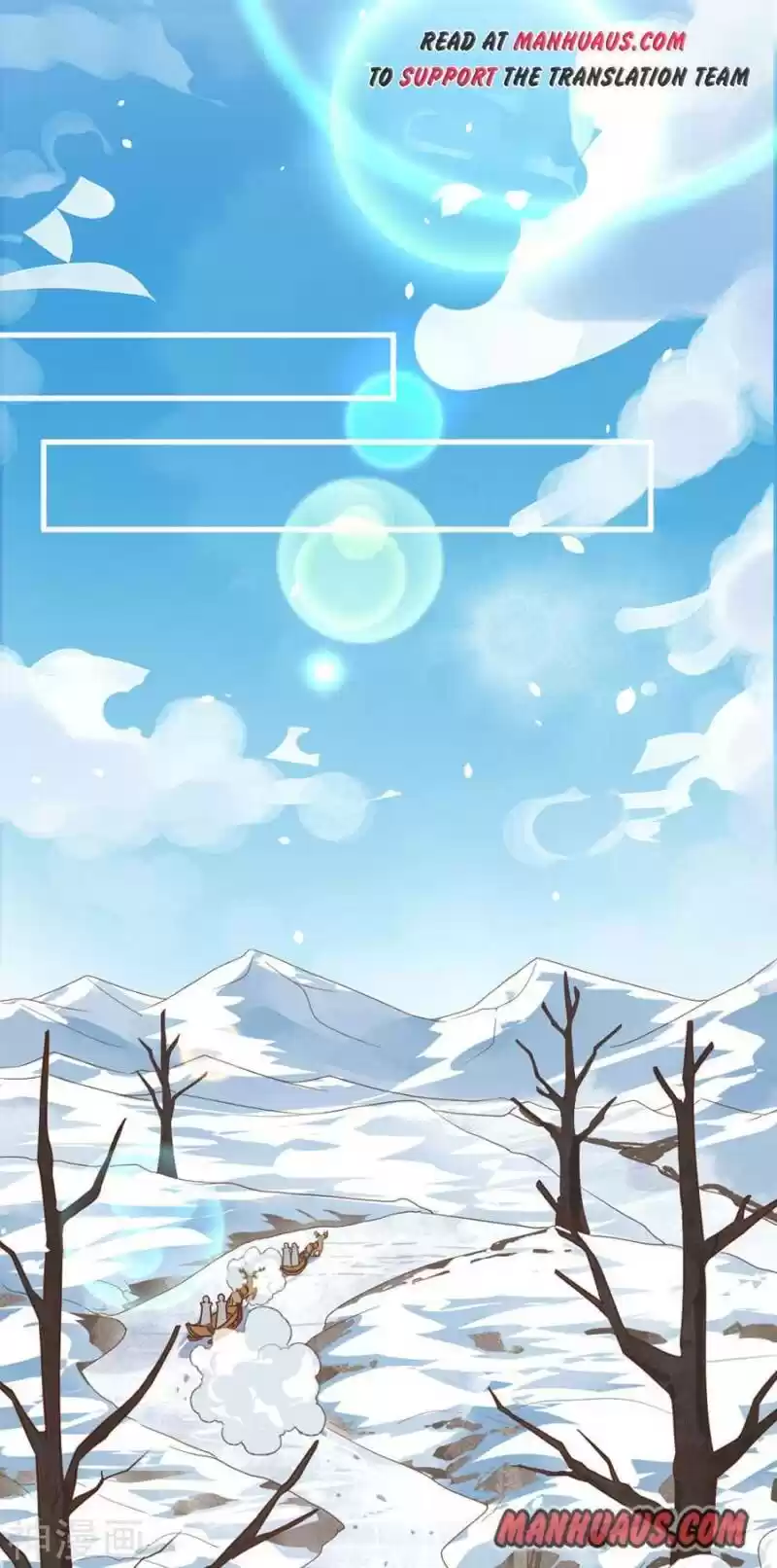 Starting From Today I'll Work As A City Lord Chapter 132