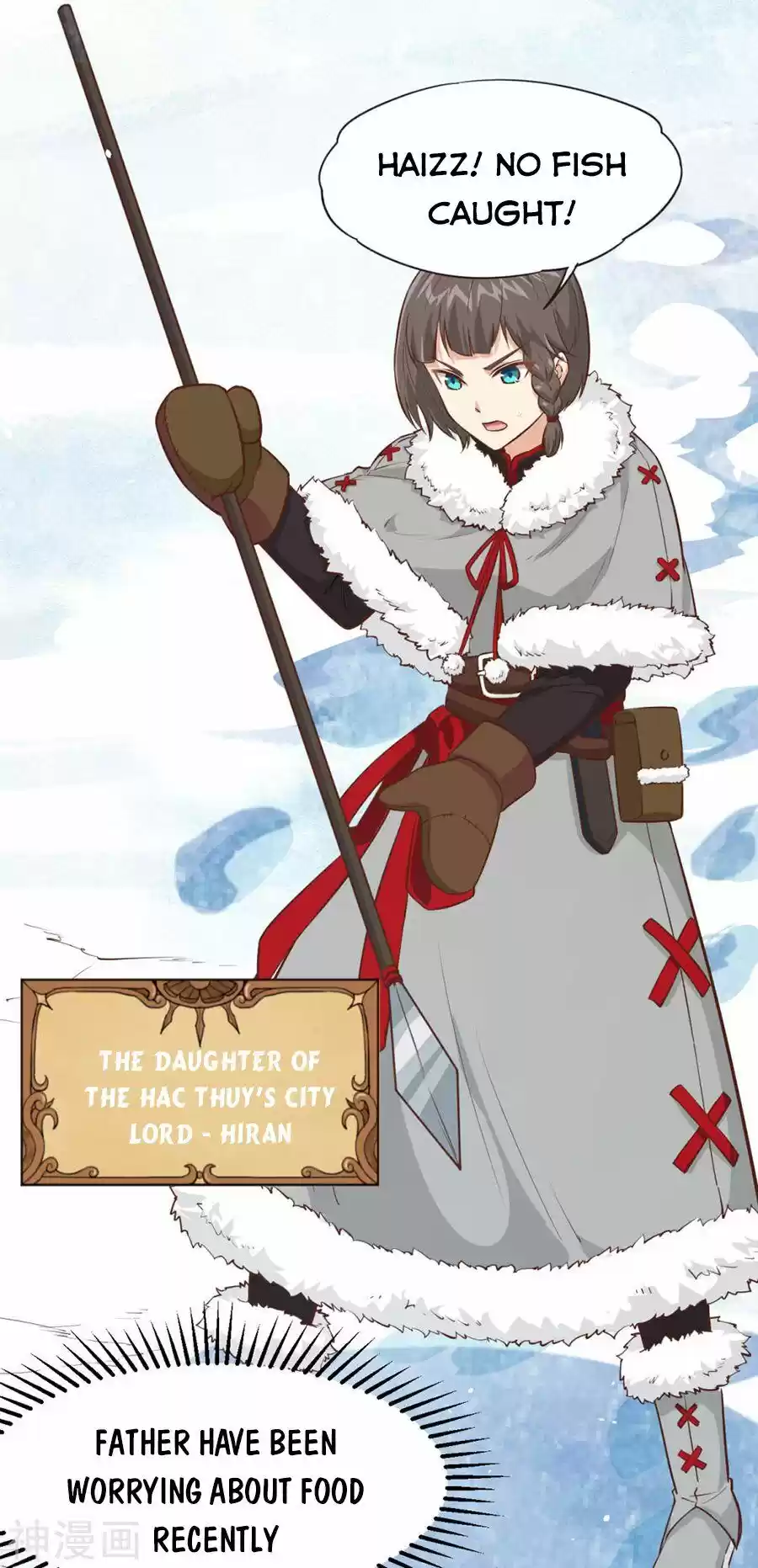 Starting From Today I'll Work As A City Lord Chapter 133