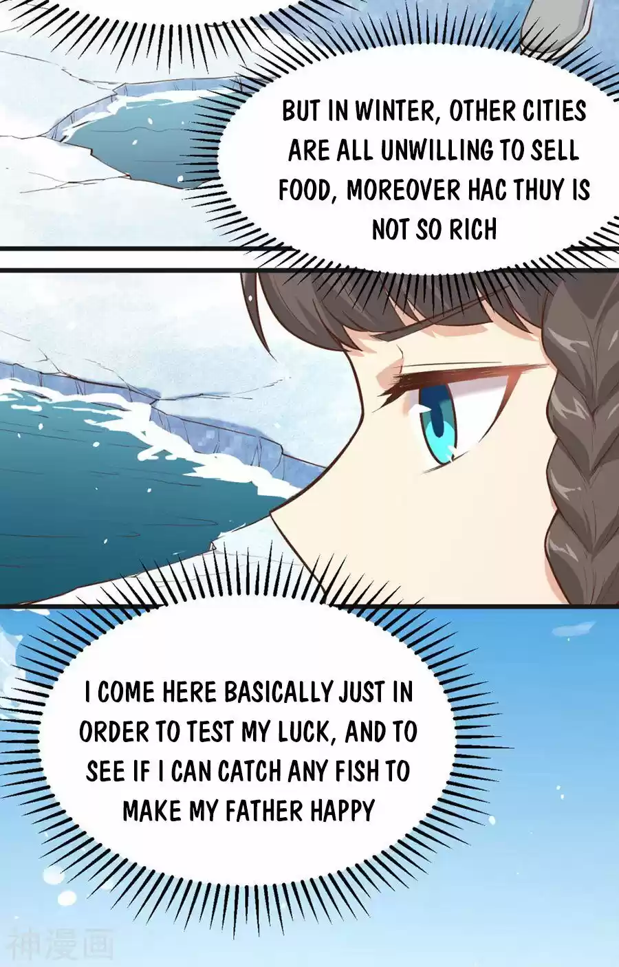 Starting From Today I'll Work As A City Lord Chapter 133