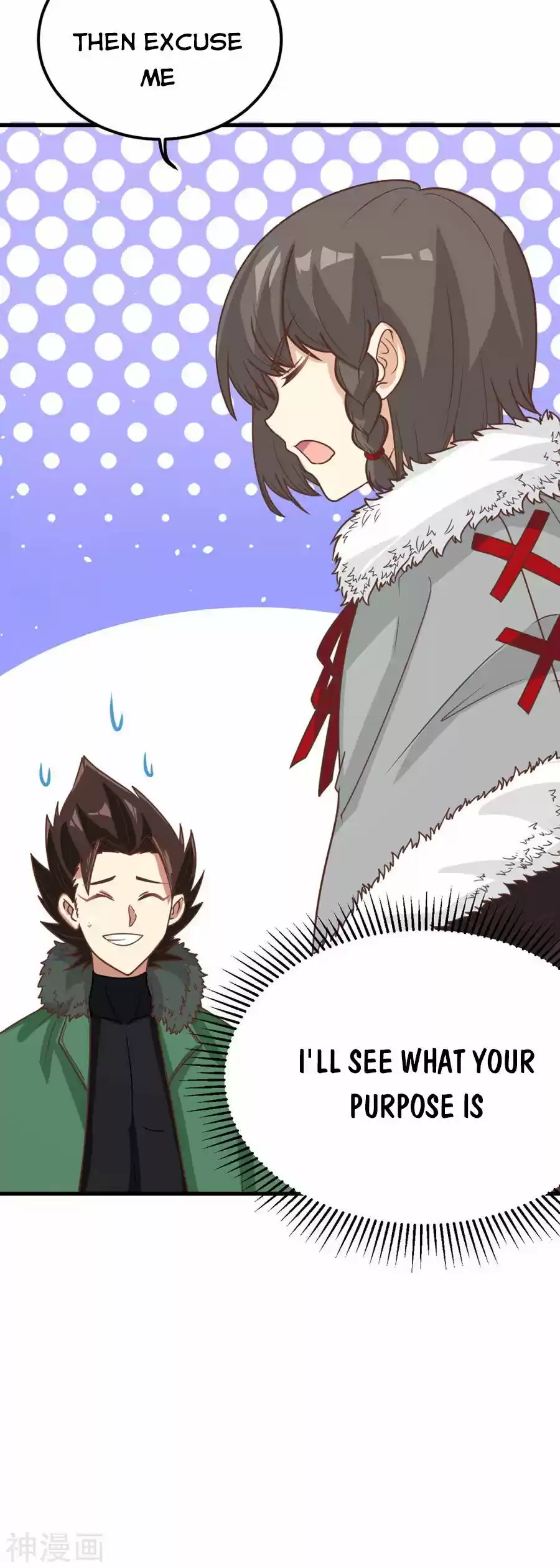 Starting From Today I'll Work As A City Lord Chapter 133