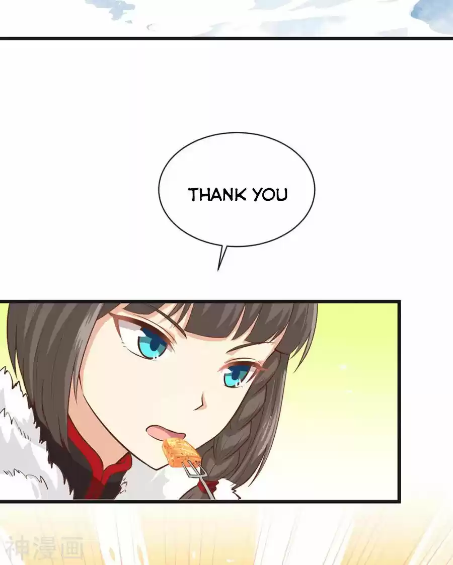 Starting From Today I'll Work As A City Lord Chapter 133