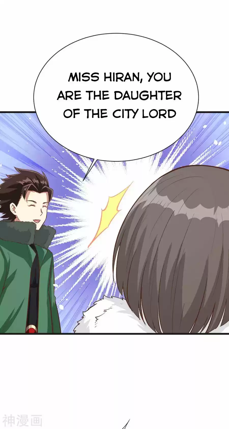 Starting From Today I'll Work As A City Lord Chapter 133