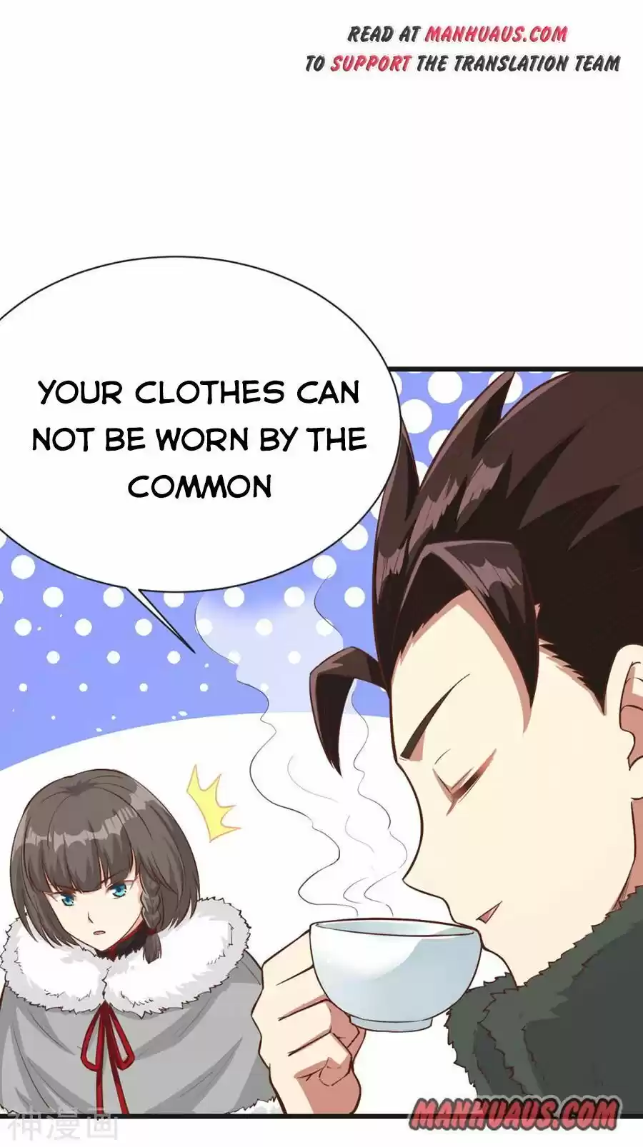 Starting From Today I'll Work As A City Lord Chapter 133