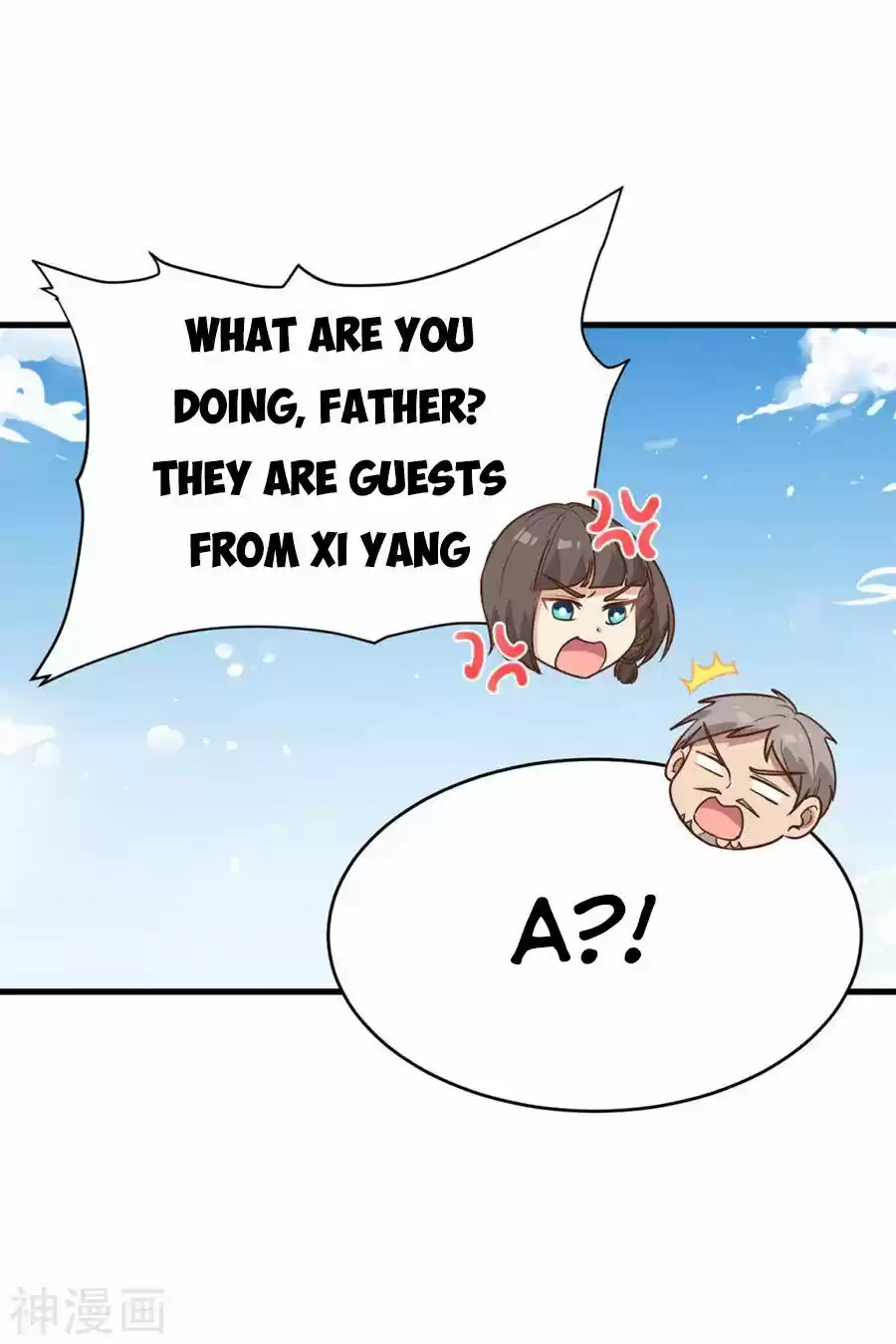 Starting From Today I'll Work As A City Lord Chapter 133