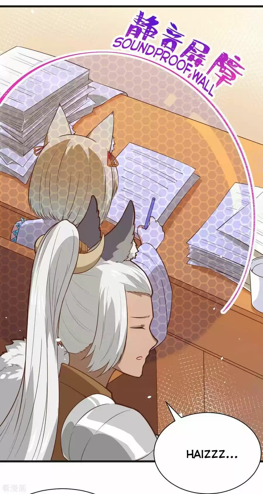 Starting From Today I'll Work As A City Lord Chapter 134