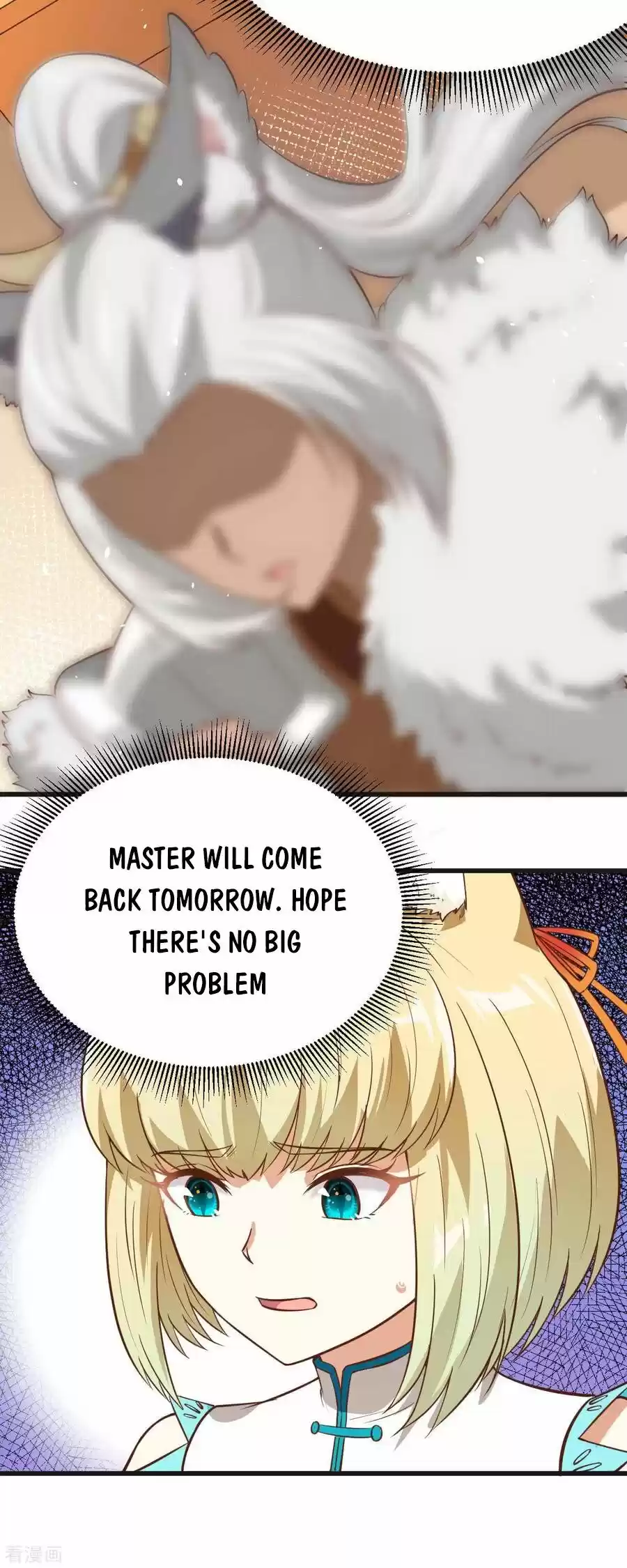 Starting From Today I'll Work As A City Lord Chapter 134