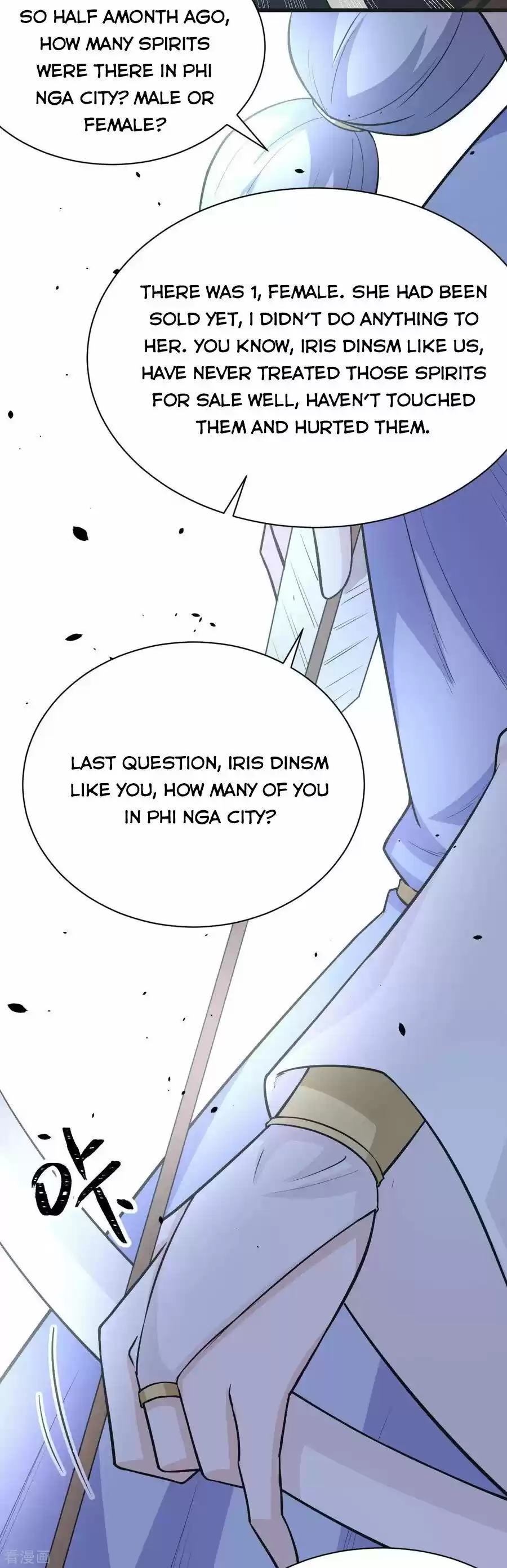 Starting From Today I'll Work As A City Lord Chapter 134