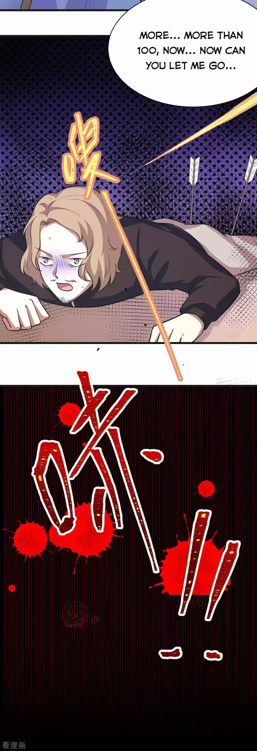 Starting From Today I'll Work As A City Lord Chapter 134