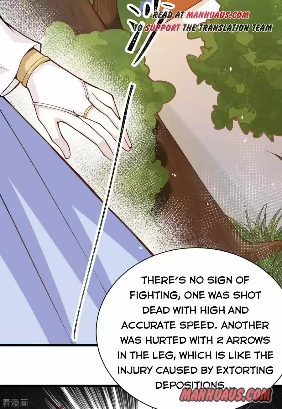 Starting From Today I'll Work As A City Lord Chapter 134