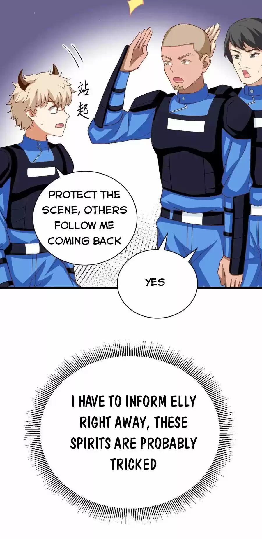 Starting From Today I'll Work As A City Lord Chapter 134