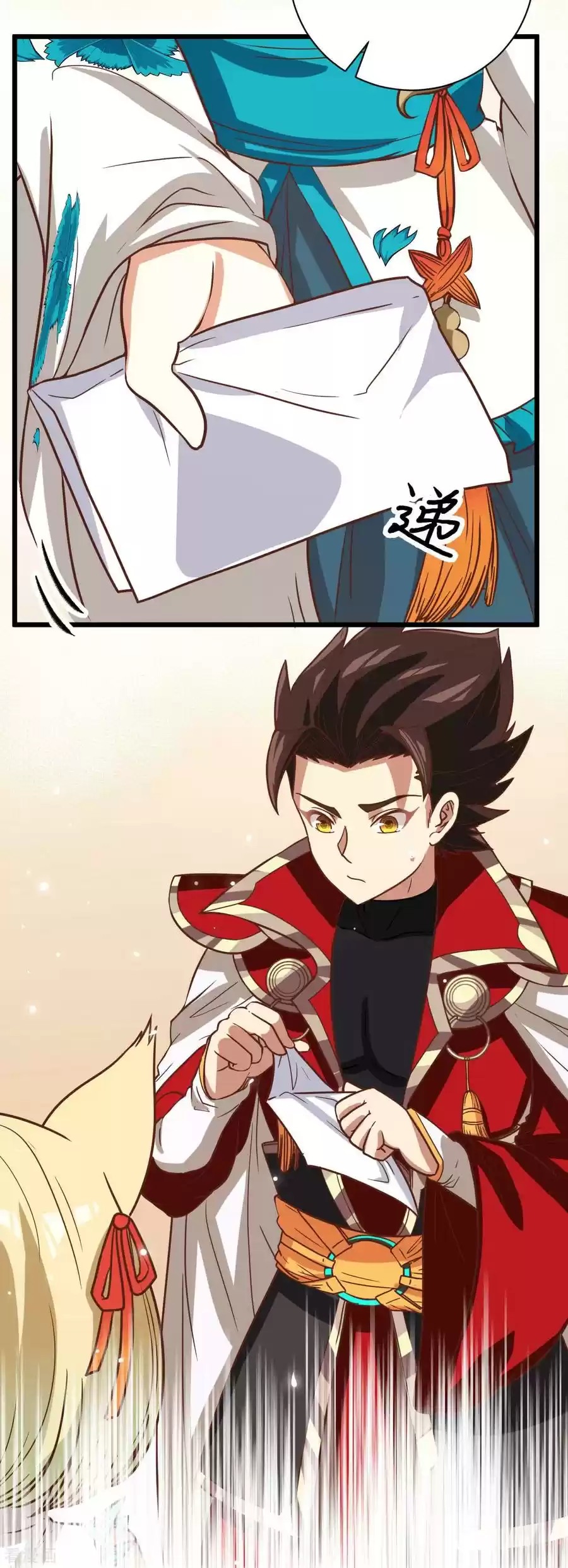 Starting From Today I'll Work As A City Lord Chapter 134