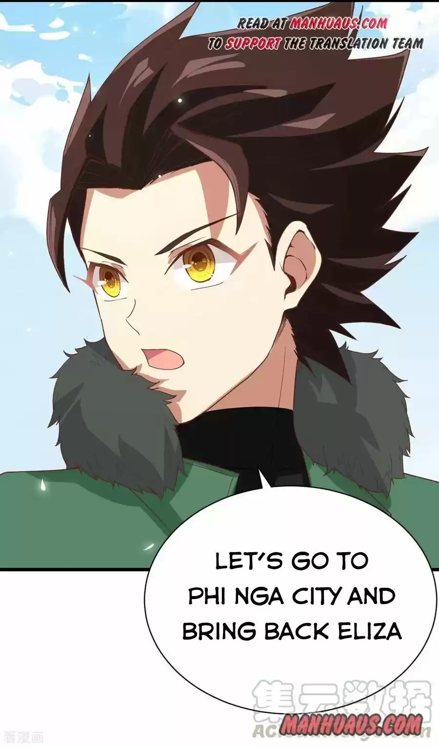 Starting From Today I'll Work As A City Lord Chapter 134