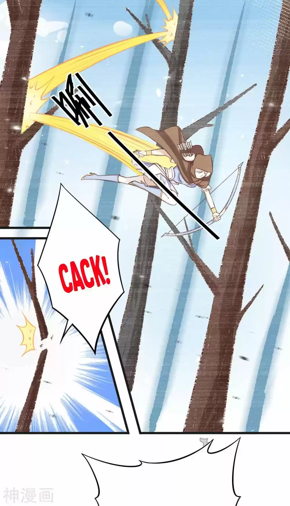 Starting From Today I'll Work As A City Lord Chapter 135