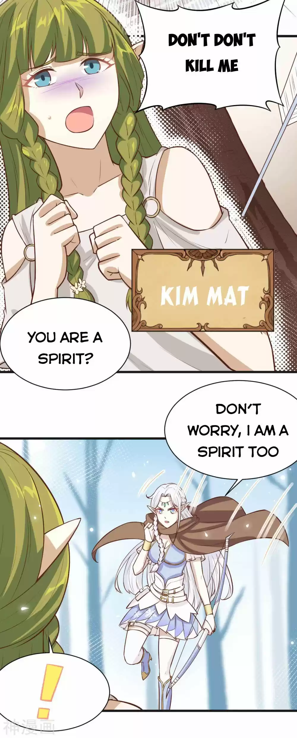 Starting From Today I'll Work As A City Lord Chapter 135