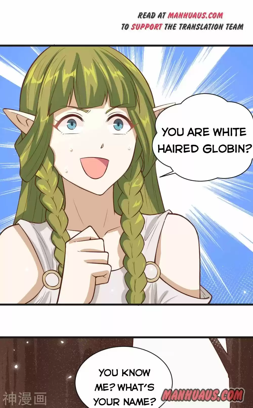 Starting From Today I'll Work As A City Lord Chapter 135