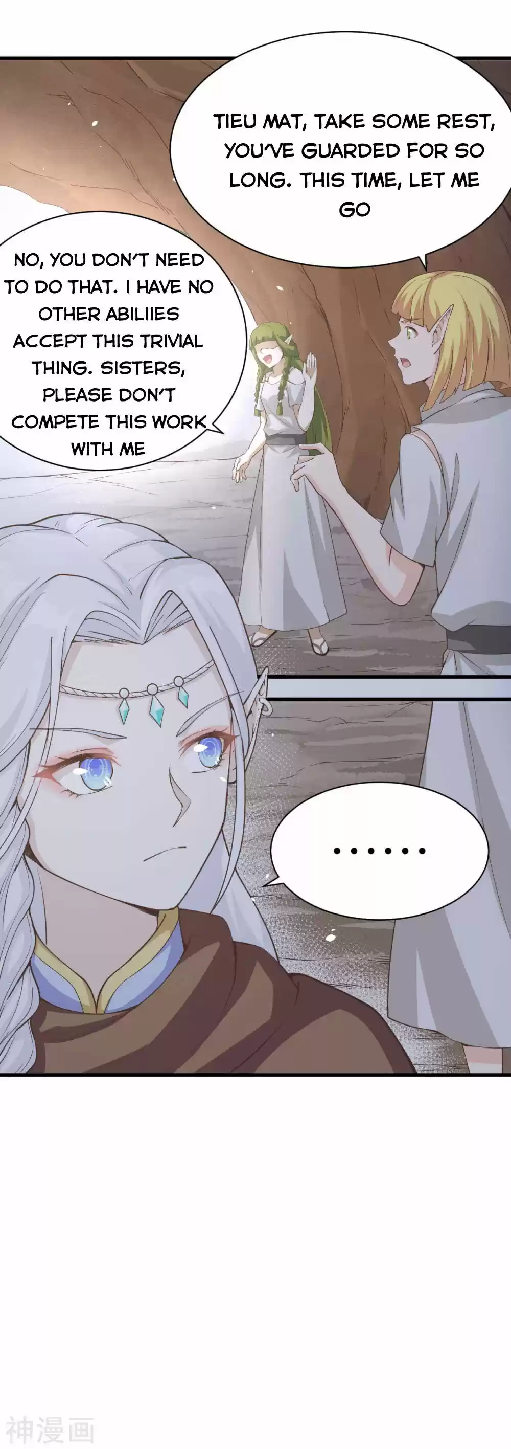 Starting From Today I'll Work As A City Lord Chapter 135