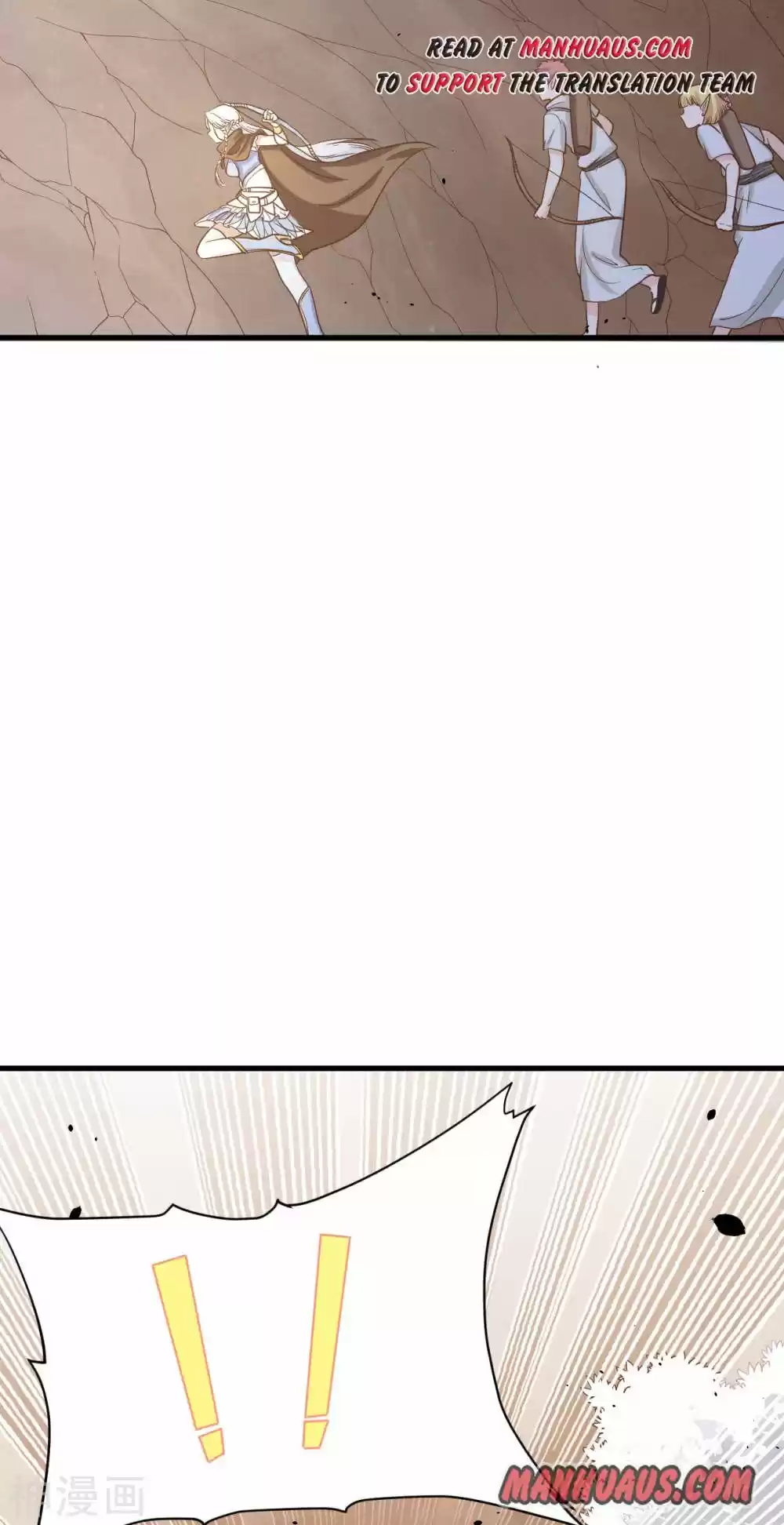 Starting From Today I'll Work As A City Lord Chapter 135