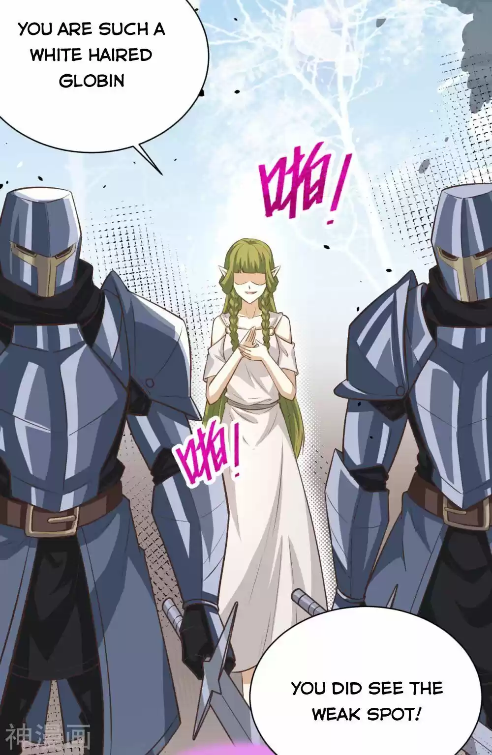 Starting From Today I'll Work As A City Lord Chapter 135