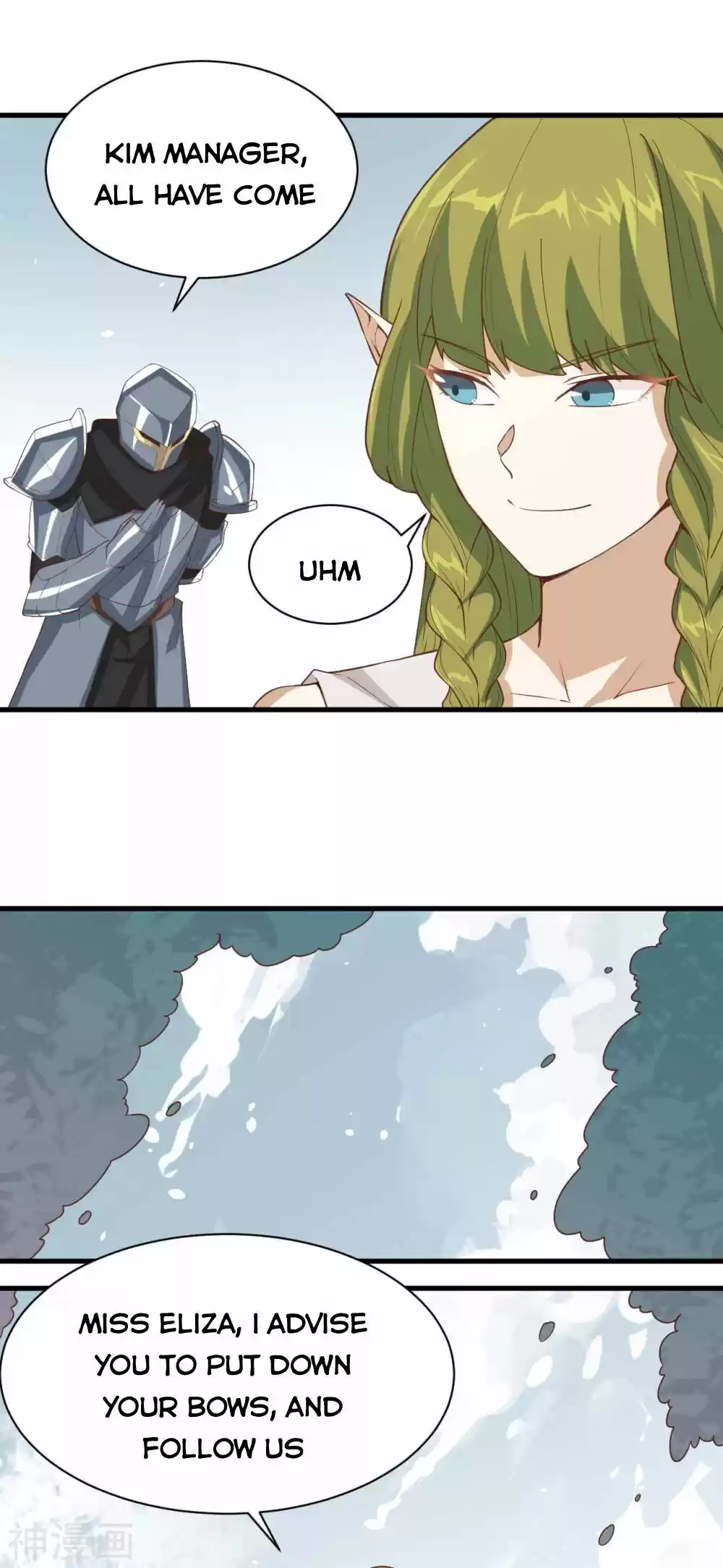 Starting From Today I'll Work As A City Lord Chapter 135