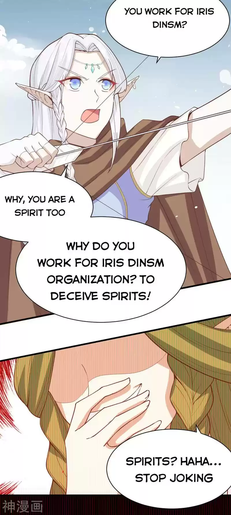 Starting From Today I'll Work As A City Lord Chapter 135