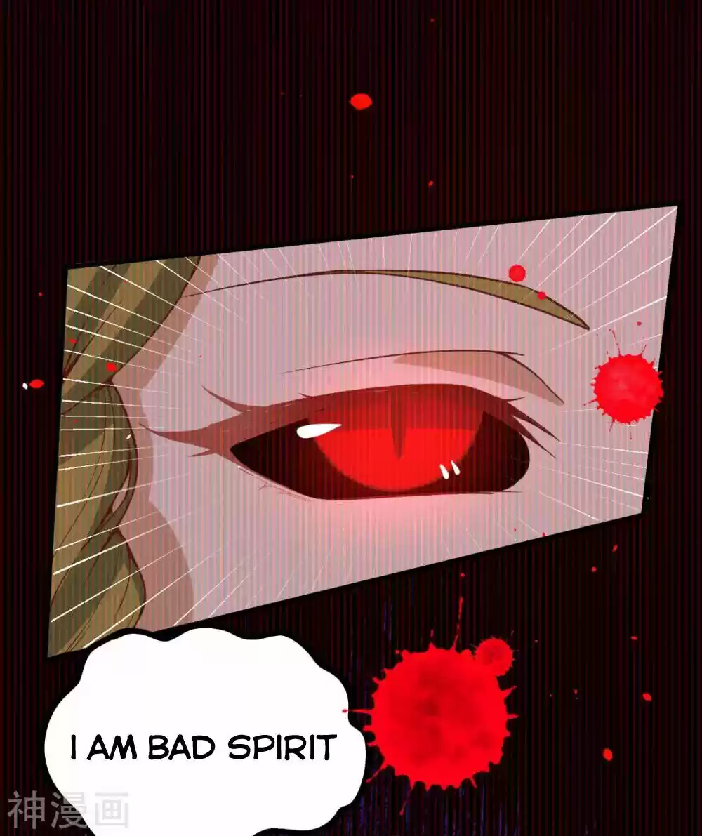 Starting From Today I'll Work As A City Lord Chapter 135