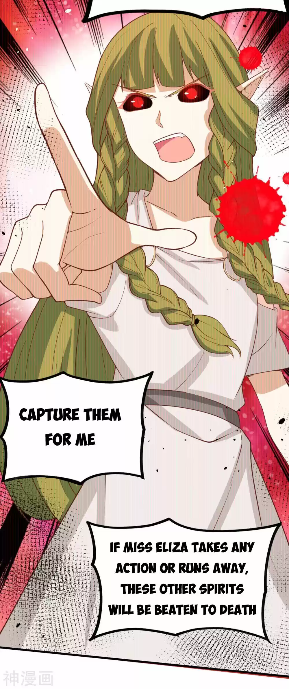 Starting From Today I'll Work As A City Lord Chapter 135