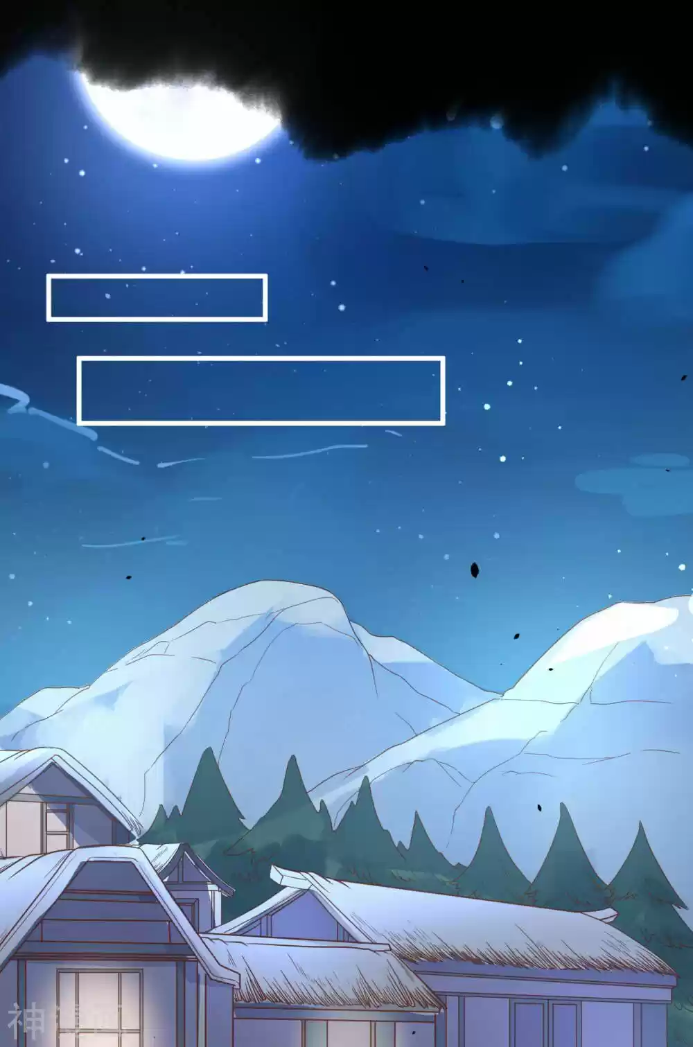 Starting From Today I'll Work As A City Lord Chapter 135