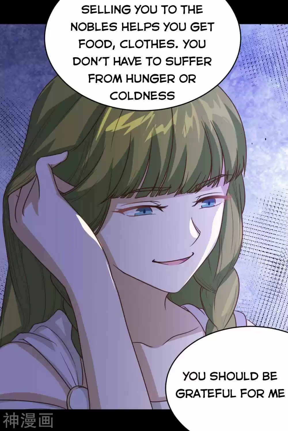 Starting From Today I'll Work As A City Lord Chapter 135