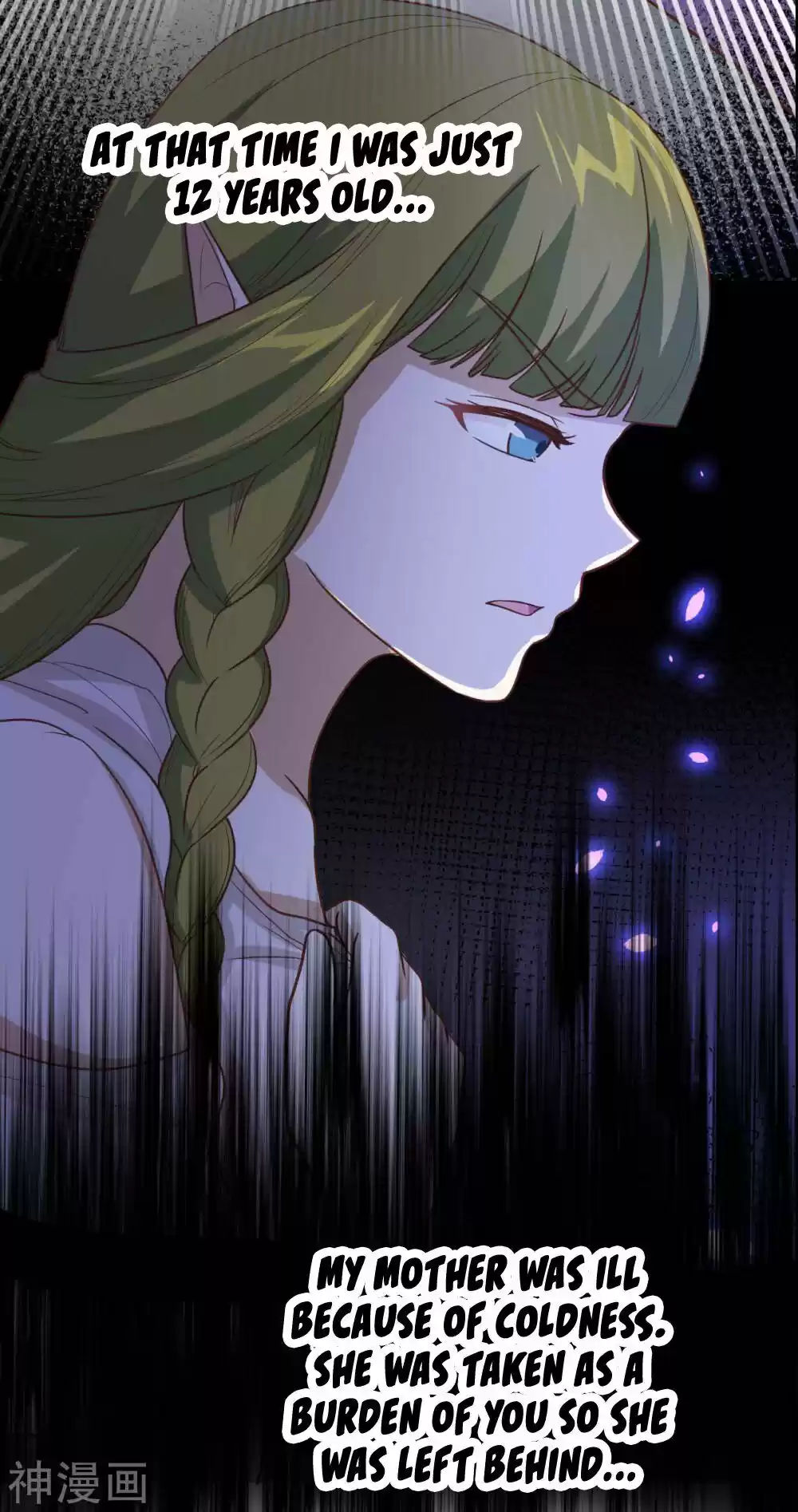 Starting From Today I'll Work As A City Lord Chapter 135