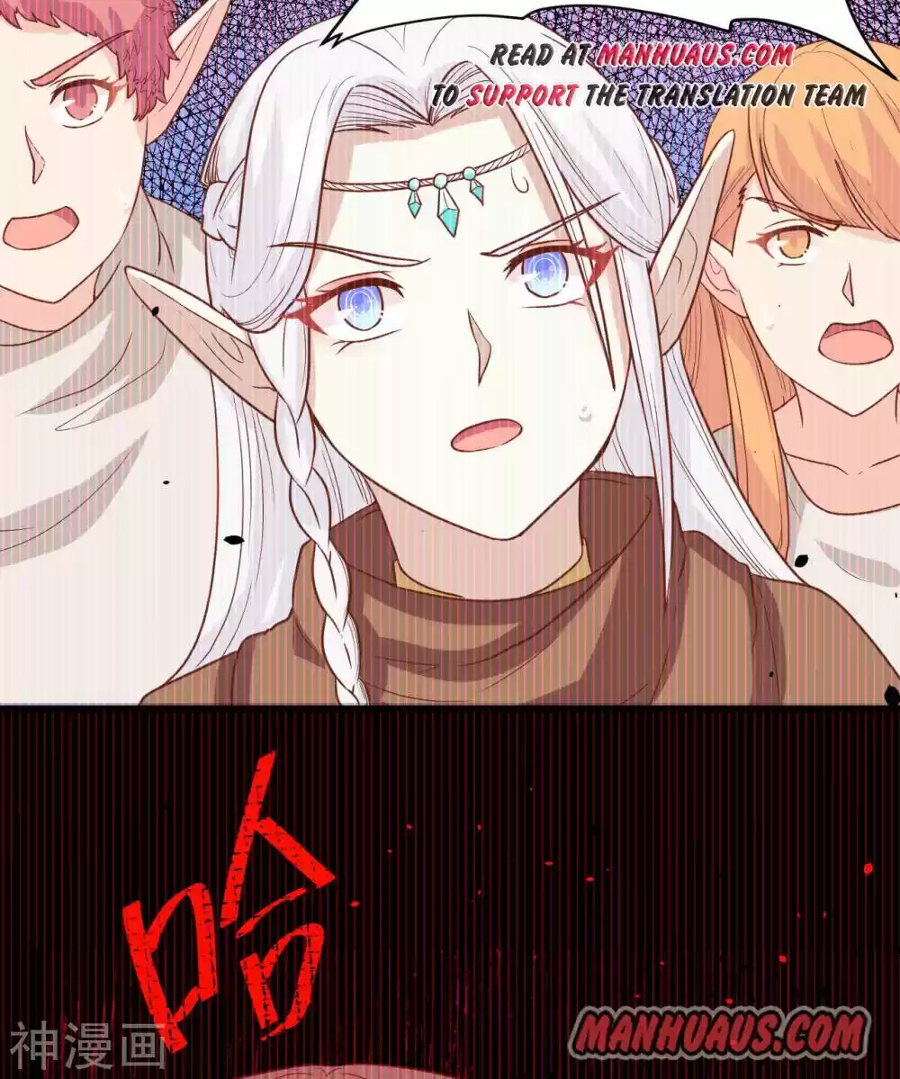 Starting From Today I'll Work As A City Lord Chapter 135