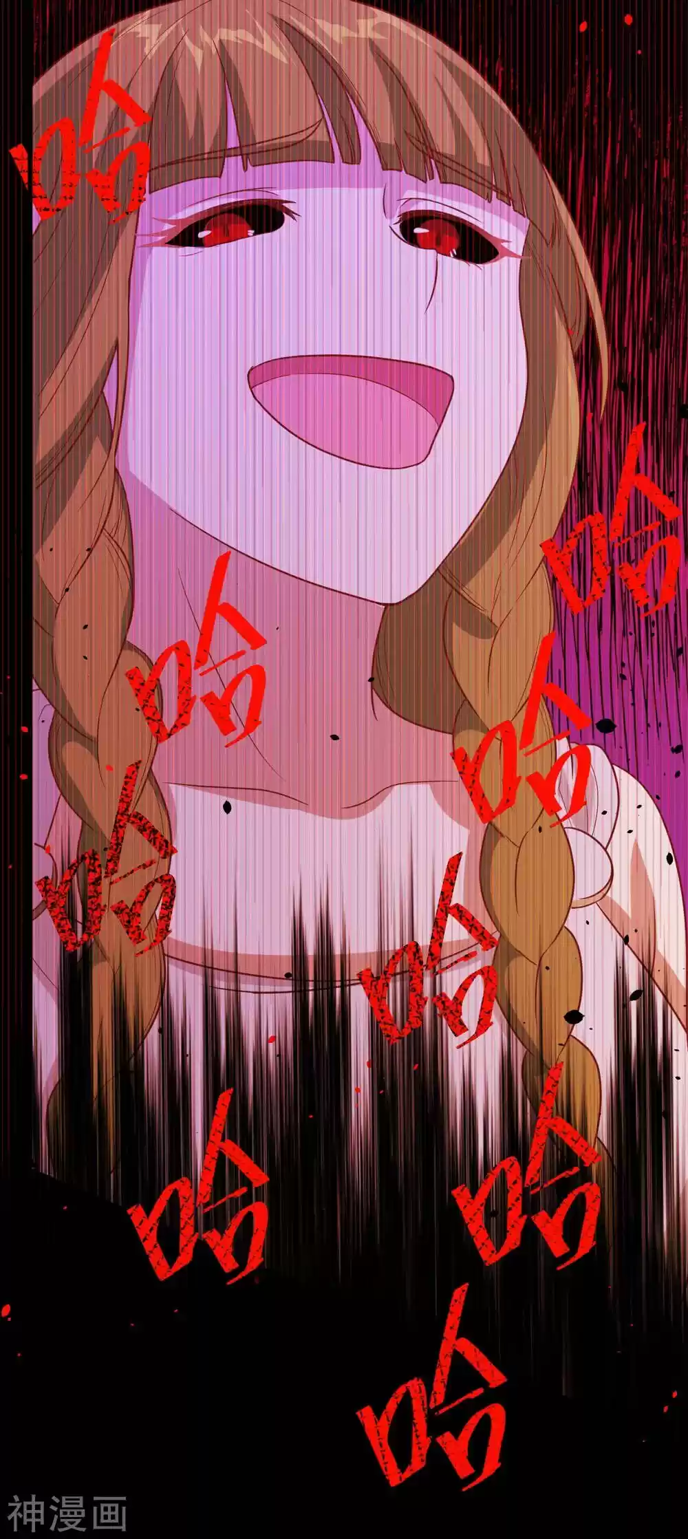 Starting From Today I'll Work As A City Lord Chapter 135