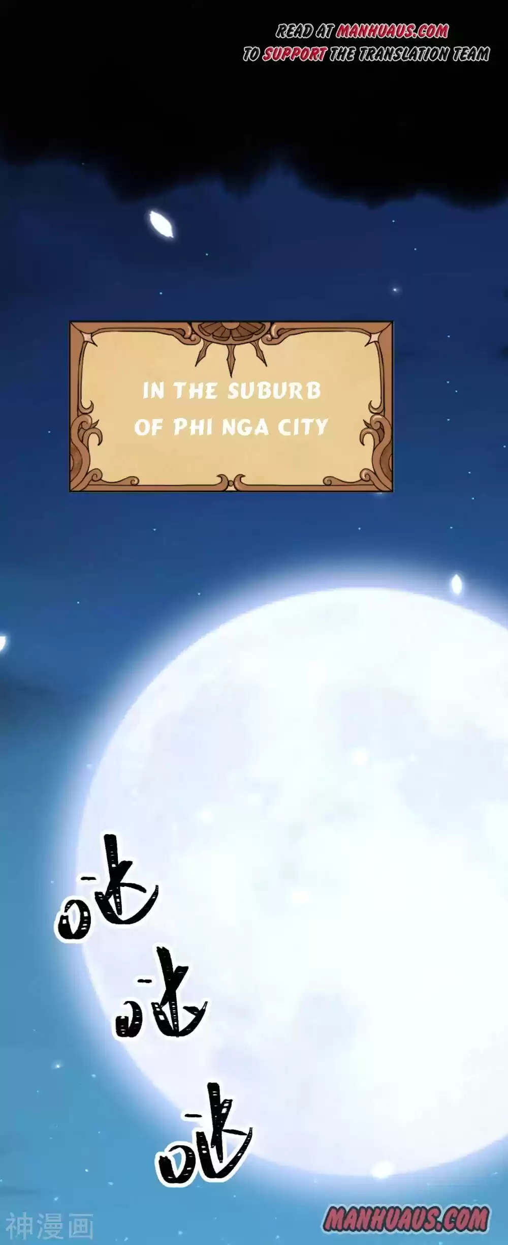 Starting From Today I'll Work As A City Lord Chapter 136