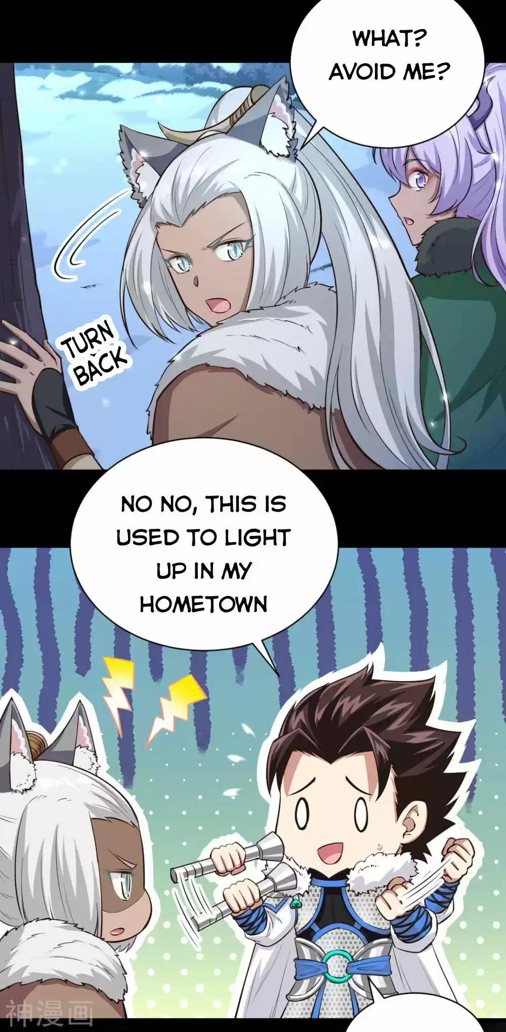 Starting From Today I'll Work As A City Lord Chapter 136