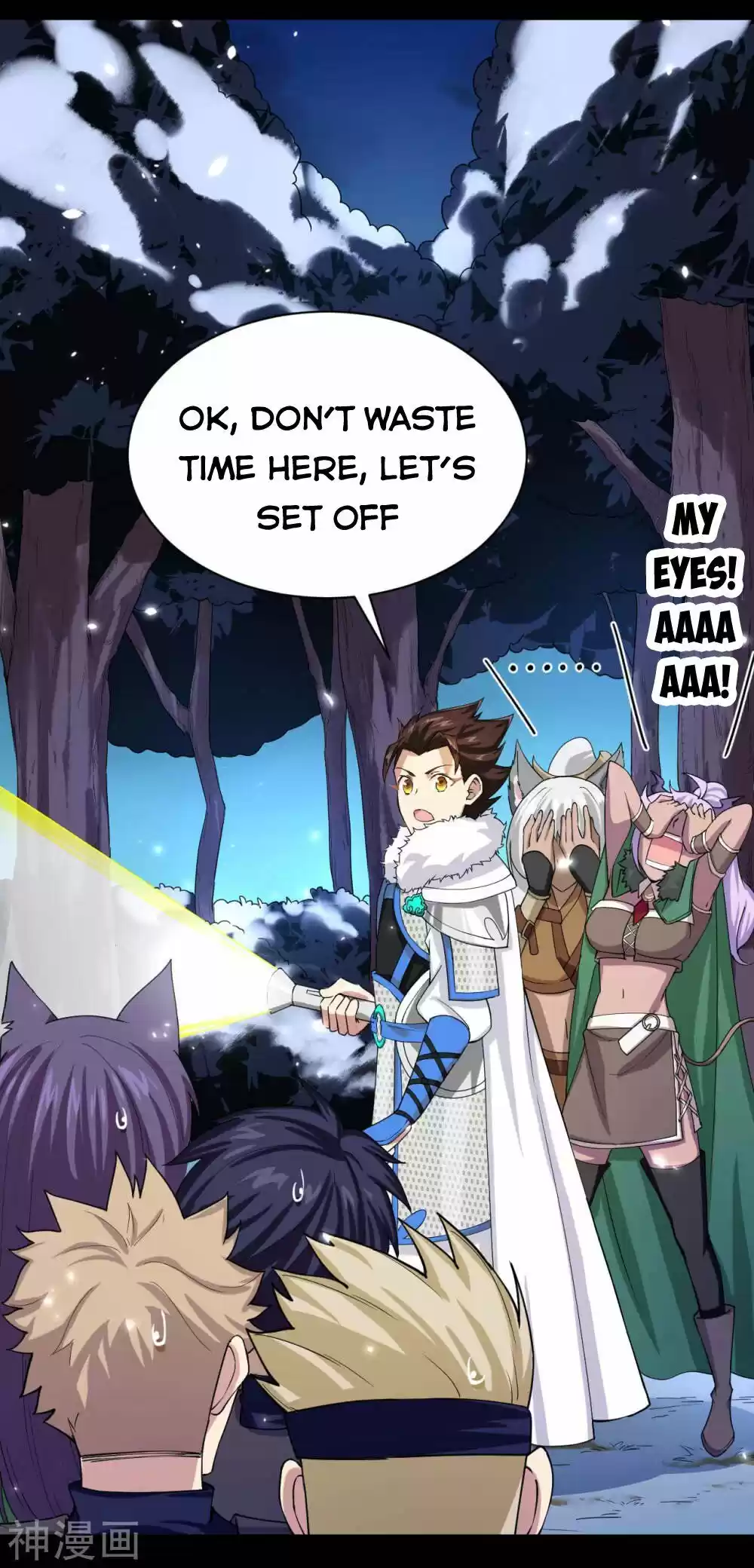 Starting From Today I'll Work As A City Lord Chapter 136