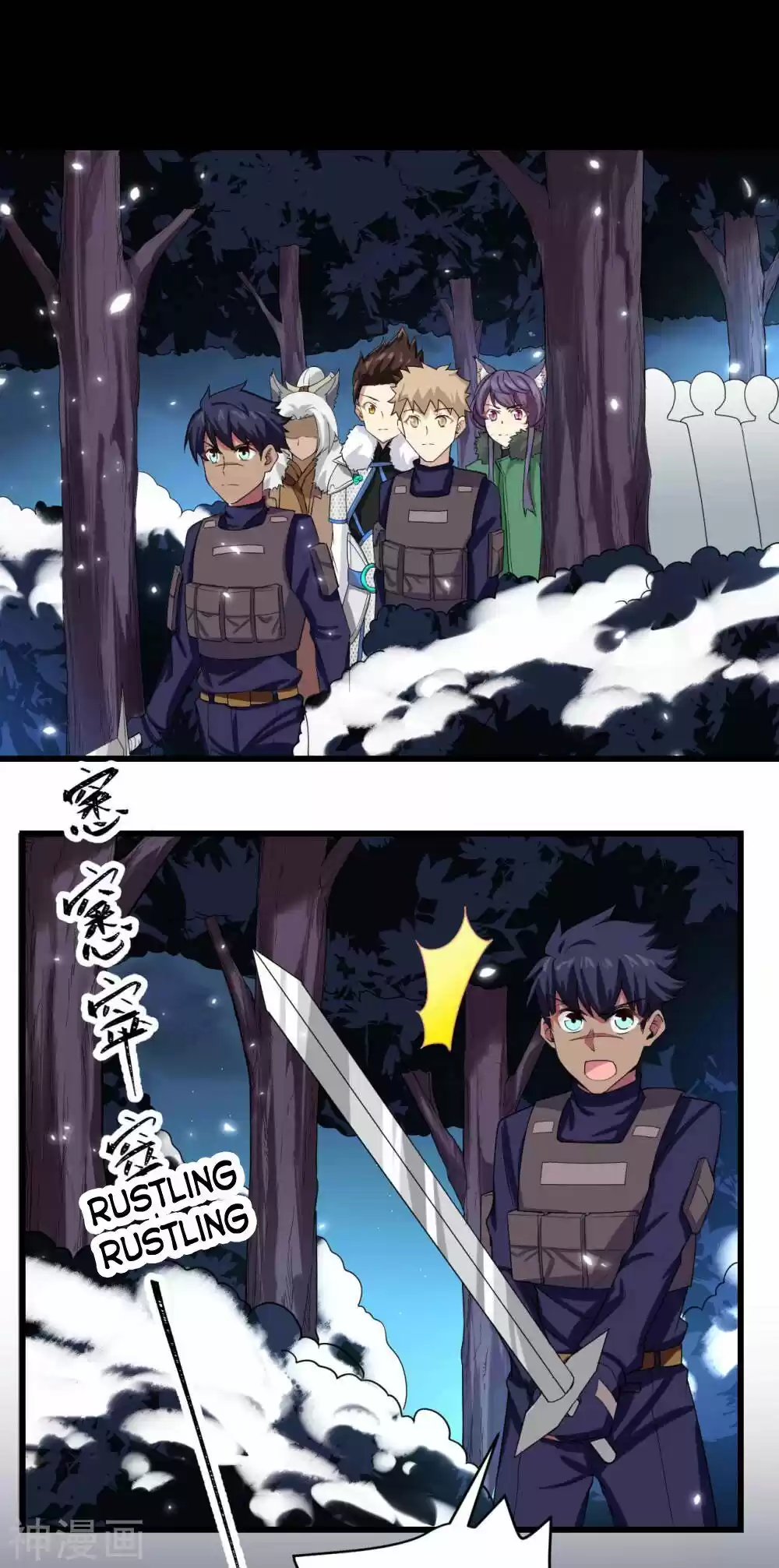 Starting From Today I'll Work As A City Lord Chapter 136