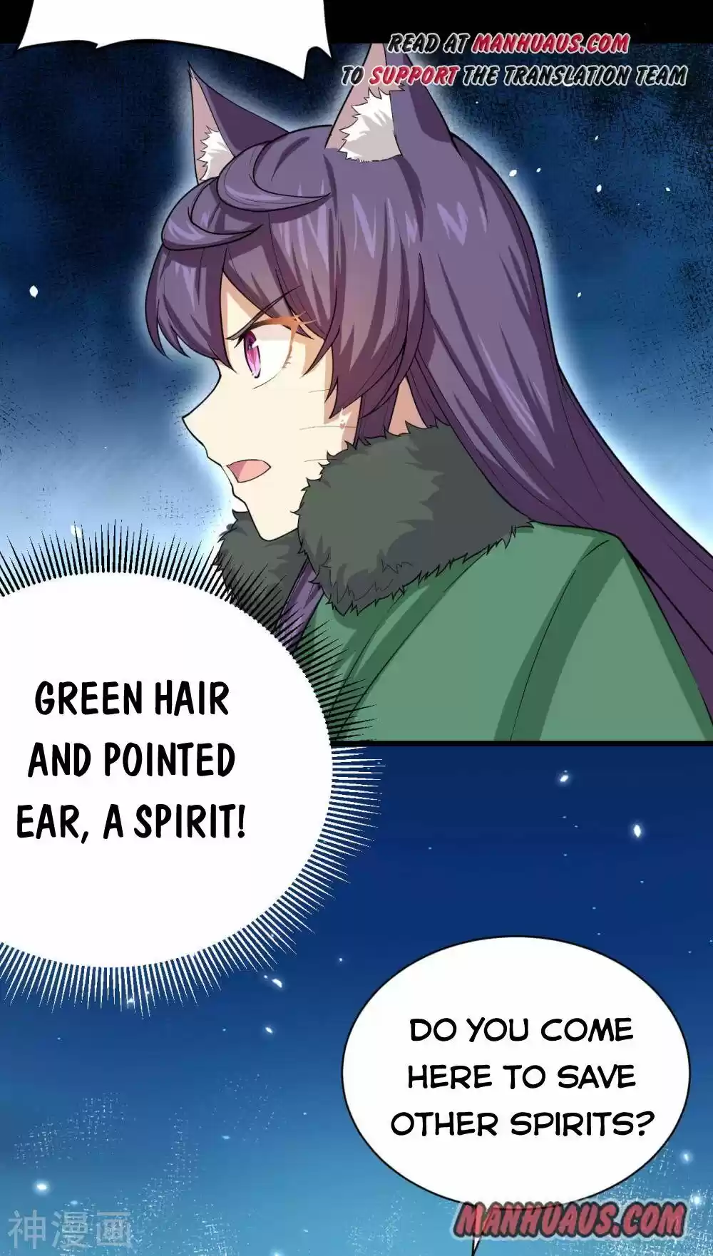 Starting From Today I'll Work As A City Lord Chapter 136