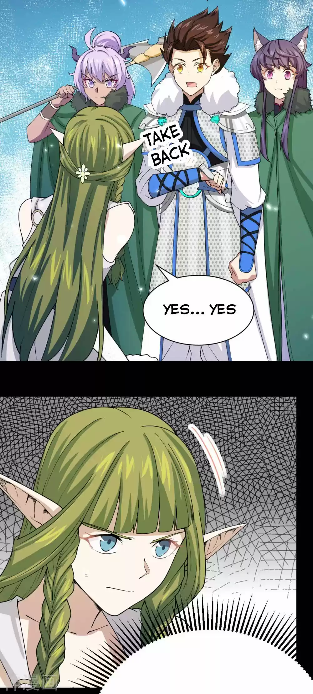 Starting From Today I'll Work As A City Lord Chapter 136