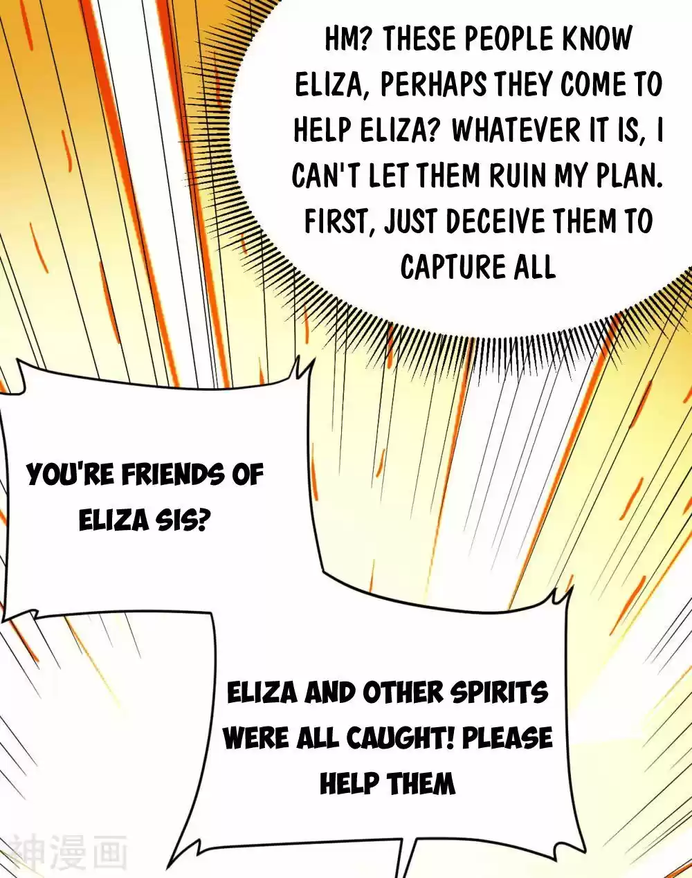 Starting From Today I'll Work As A City Lord Chapter 136